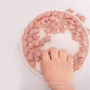 ���Ĺ�԰����������Ȧ�򻯻�е ������������״���Ȧ�ӹ��豸