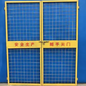 施工电梯防护门 楼梯井口安全门 建筑楼层人货梯升降机门