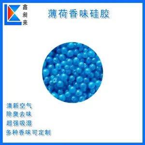 ������ ��ζ�轺 ����װ�μ���װ�޳�ζ�� ��ʪ������������