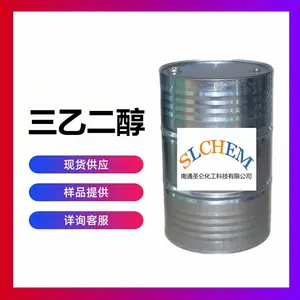 三乙二醇 三甘醇 TEG 吸湿剂 CAS号112-27-6
