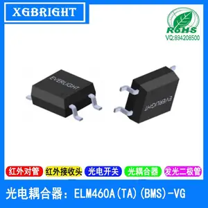 ELM460A(TA)(BMS)-VG���ܿ��ƹ�̬�̵��� BMS���ص�ѹ600V̨���ڹ����һ������