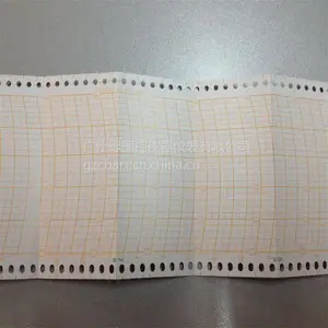 天津SANYO三洋血液保存箱MBR-304DR温度打印纸KM0620