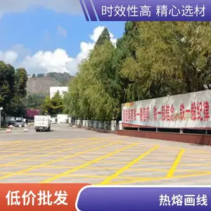 ����������λ���߳��� ������� ���۱������ ��������� ��������