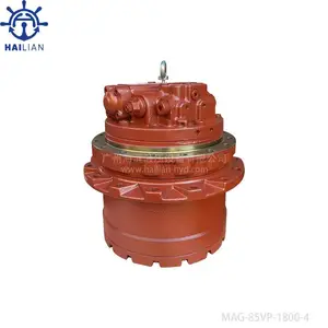 起重绞车锚缆机液压马达MAG-85VP-1800减速机船舶液压机械备件