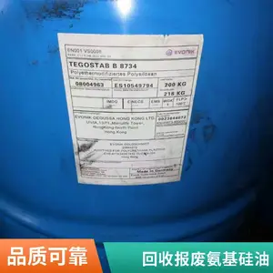 ���� �������� ���շ�֯��˳��������ofx-8040