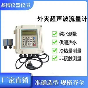 ������������ �ֳ�ʽ�յ�ˮ������ �β��Ǳ� ������ܱ�����