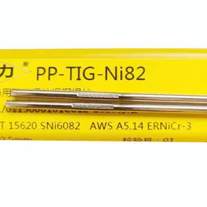 �Ϻ�����PP-R337��������ҩƤҩƤ��Cr1.2%-Mo0.9%-VNb�ĵͺϽ����ȸֺ���