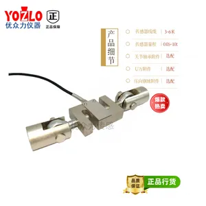 H3-C3-2.0T-6B�к������� S�ͳ��ش�����200KG