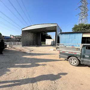 �����ƶ������� ���յ綯�� �������� 24Сʱ����