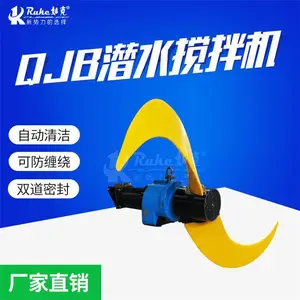 ��˻������ƴ�Ҷ��Ǳˮ������ ������������� ��ˮ������