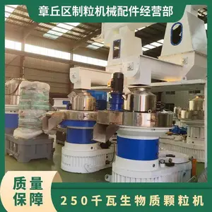 ÿСʱ2.5T��3��850�������� 250ǧ�������ʿ�����