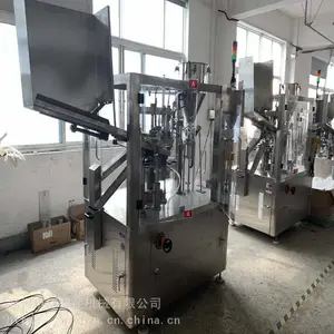 �л�����ȫ�Զ���װ��β�� 220VʳƷҵ���ܹ�װ�� ��е��ҵ�����β��