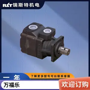 力士乐油泵PVV5-1X/154RA15L 液压泵PVV42-1X/122-055RA15DDMC
