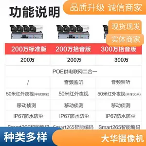 �󻪷��Ӽ������� 4��200��FS-F13-l FS-D14-l
