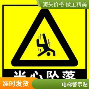 �����ʶ����˿ӡUV��ӡ PET PVC PC �������Ʊ�ǩ��������׹�䵱�ĵ����ʶ�����Ϸ�ˮpvc����