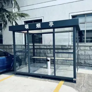 ͬ������ͤ����ֱ�� ֧�ֶ���������С��������԰