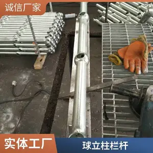 304��������������ӵ����Ϲܷ�ײ���� ���ƹ�����