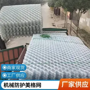 ���������� ����ȦɽΧ����Ƭ ��·������������˿�� �ɶ���
