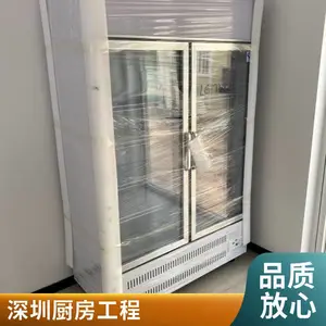 �����°�����ֳ��߼ӹ� ���õ��˫ͷ��βС��¯ �����豸
