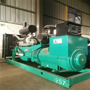 二手马达电机回收 大功率水泵及管道拆除 恒茂免费上门 制冷设备