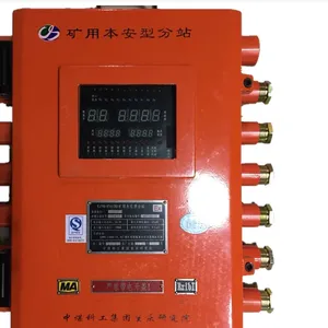 �����Զ���ˮ����װ�� ZP127ú��Ժ