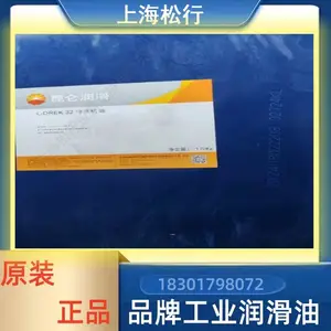 ����L-DREK32���䶳���� ����DRC/B32���䶳���� R22����ѹ������