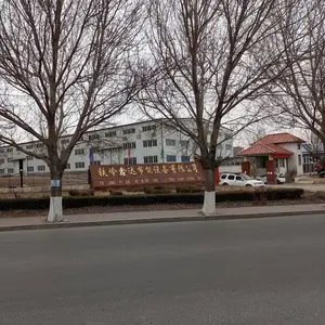 铁岭亿达节能设备有限公司