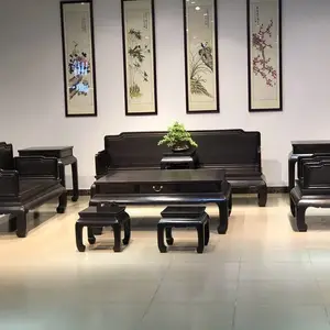 良材美工紫光檀新中式沙发 素面工艺明式家具薪火相传