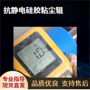 ������轺ճ����1800mmͭ������ԭ����������