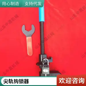 P50��·���������� �޺������յ���װ�� ���ɻ�е