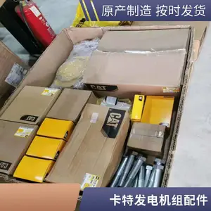 卡特油缸总成 大臂 中臂 小臂 全新配件 现货 配件