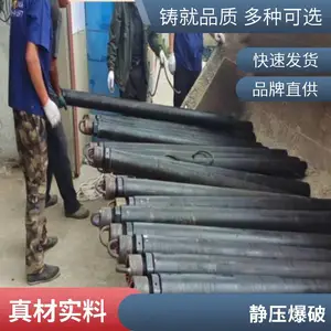 云南玉溪矿山巷道掘进技术二氧化碳气体爆破联系人