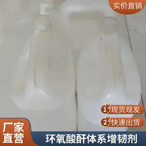 ��Ч���Ի�����֬���ͼ� ��ɫ͸�����Ի������Ͳ��� ���� �߻���