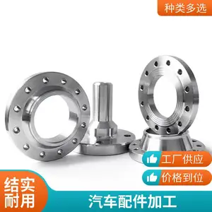 �����������ͼ���� ���ͲĿ�ģ���� ��ѹCNC�ӹ�