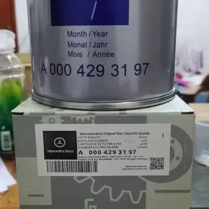 供应奔驰卡车干燥罐0004293695 空气干燥器总成