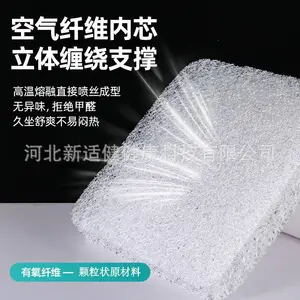 4D������ά���� �칫���������ε� ѧ������ ��ͯ���е� ��̨Ʈ����