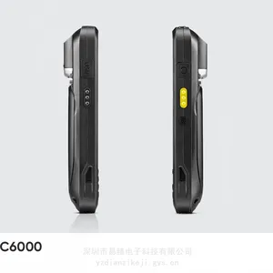 C6000 ����ʽ�ֲֳɼ��� Android13/10����ϵͳ 4Ӣ����ʾ��