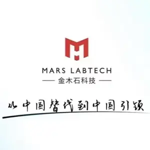 青岛金木石实验室科技有限公司