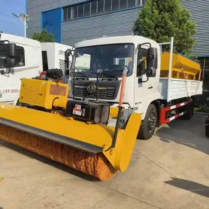 ���ڹ�ծ�������վ�Ԯװ����ѩ������ɨѩ��ɨѩ���๦����ѩ��