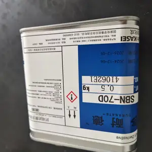 日本旭化成低温封闭型HDI固化剂SBN--70D