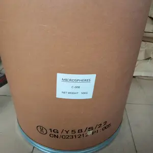 洪德微球膨胀剂 发泡率60-70倍 白色流动性粉末