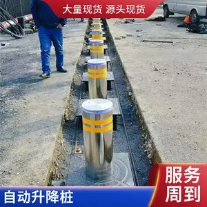 ȫ�Զ�Һѹ������ ��·��ʾ�� ����ײ·�����ܵ綯������׮