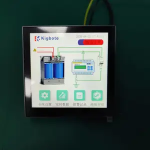 外接报警器