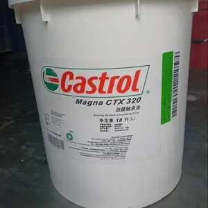 ��ʵ��Castrol Magna CTX WT 100 220 320 460�������ѭ��ϵͳ��