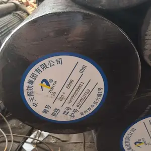 25#圆钢 16-310 现货直发