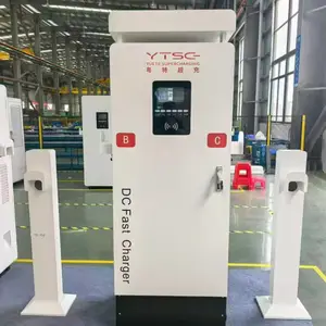 ���ؼ��� 60KW V2G���׮ ����Դ�������ϵͳ ������ͨ ���ݿ��