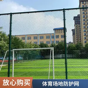 ������Χ����Ӧ�� ��������Χ�� ���������� ֧�ֶ��� ��װ����