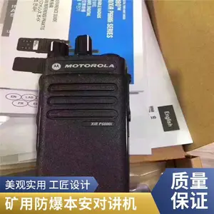 E568 С�ͱ��������Խ�������ֳ֣�ʵ����Σ���ⷿ�̾���Խ���������ֻ�����
