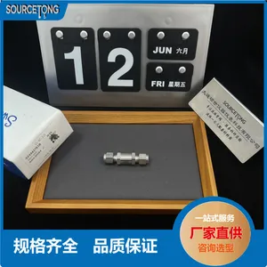 Swagelok 世伟洛克 Swagelok SS-4C-1/3( SS-4C-13)C 系列提升阀芯单向阀
