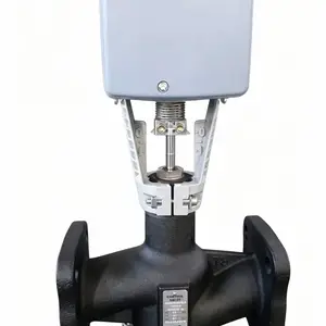 VVQT43.40-HEA212电动调节阀DN40断电复位型电动液压执行器